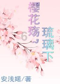逃离狂热地带