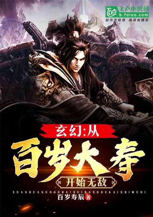 红色盒子小人