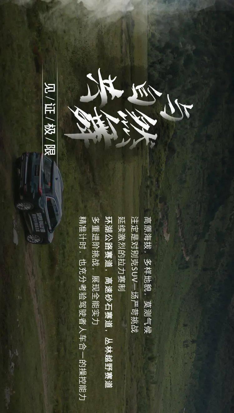 百褶裙怎么搭配游戏画面