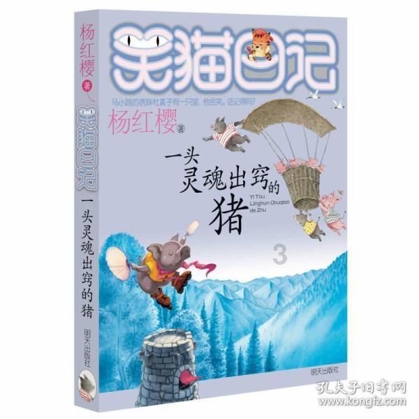 怎么把百度网盘的照片保存到手机相册游戏画面