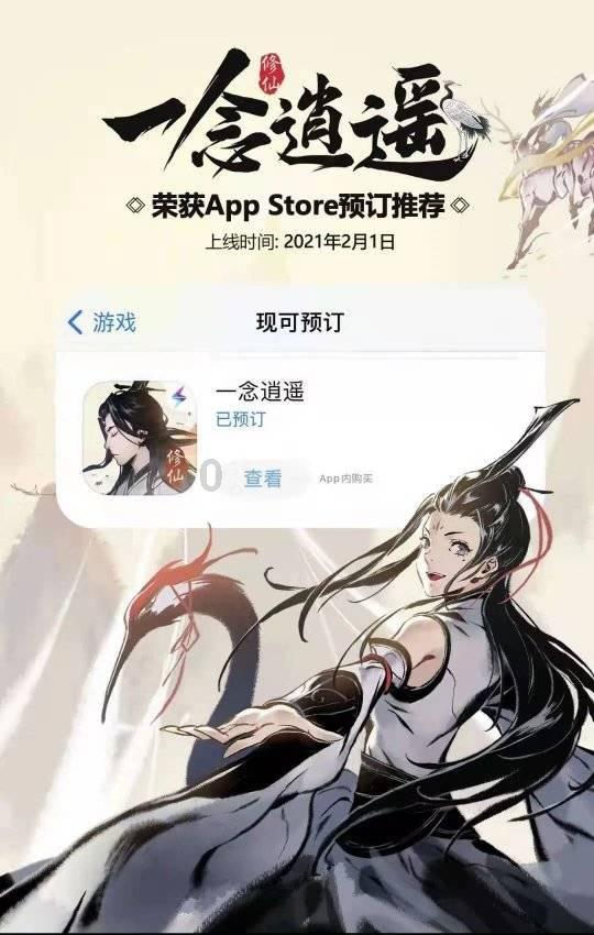 台湾茶道有何特点？讲求的是什麼？？游戏画面