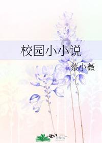 涉案金额1400万余元,通辽一男子通过网络直播带货销售假冒品牌羽绒服2435件,已被警方抓获