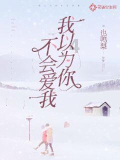 救援帅男孩