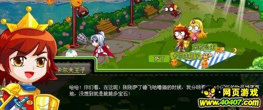 博兴：防范非法集资宣传教育活动走进大集
