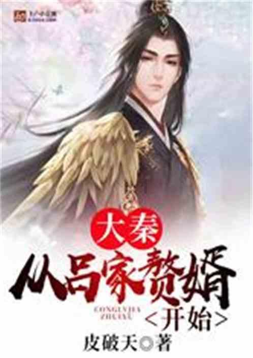 史上最贱小游戏之足球选关版