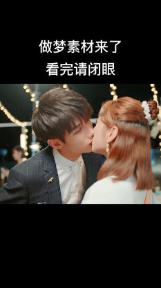 逃离外星人森林