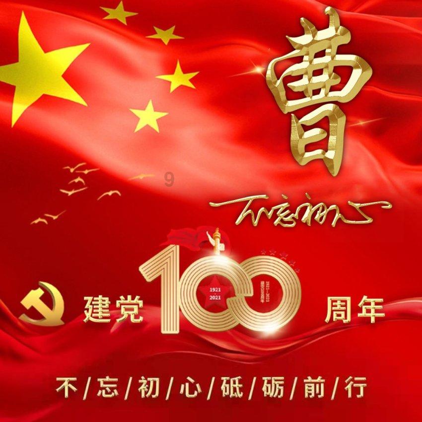 俄央行行长:俄方将提出金砖国家互相承认评级以及反洗钱平台问题