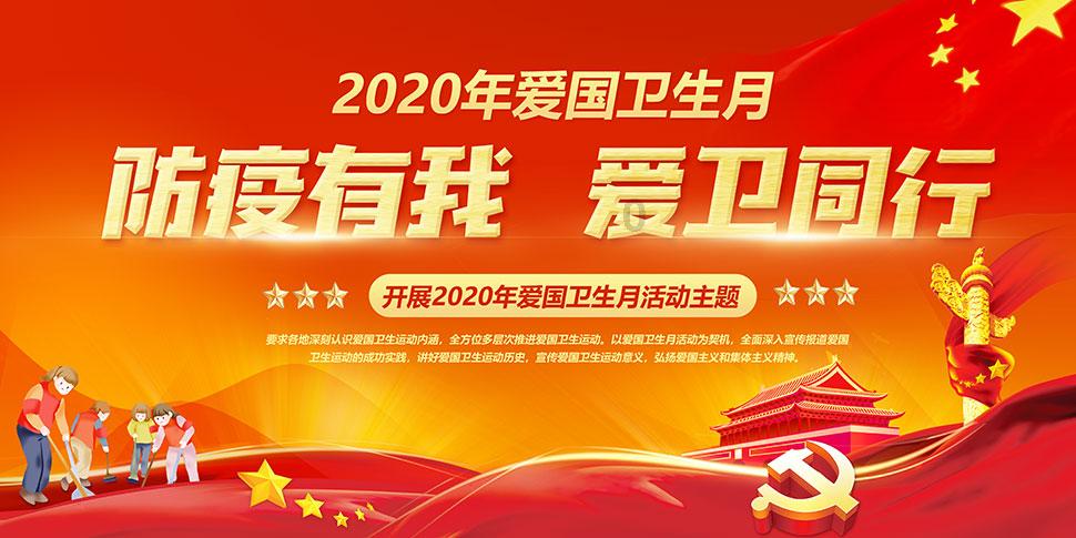 你觉得选结婚对象什么条件最重要？游戏画面
