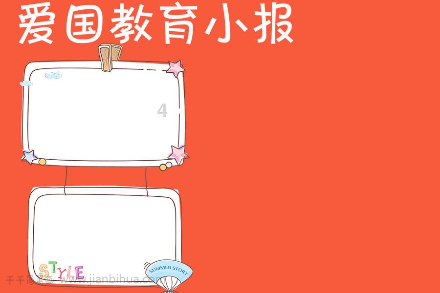小米高端厨电新品,米家智能蒸烤一体集成灶P1体验,悦享智能烹饪