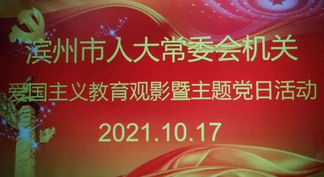 凶猛的洪水