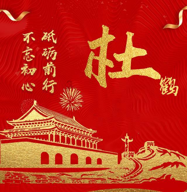 网络公司逃脱