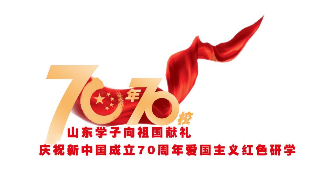 两会图说 | 一图速览重庆市六届人大常委会工作报告