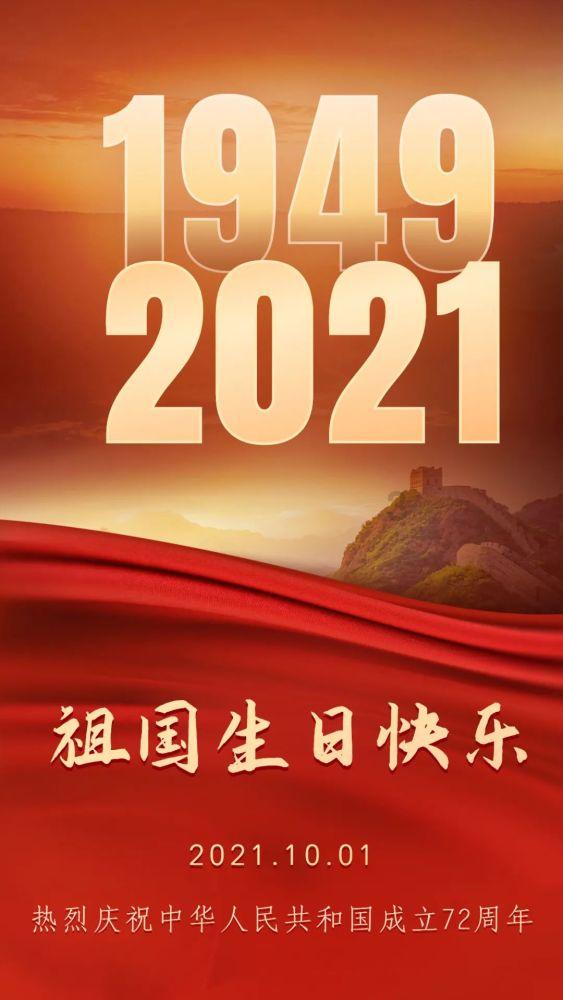 逃离诡异之林