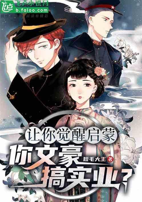 助服装销售搭上“数字快车”，沙溪龙瑞村“新生记”