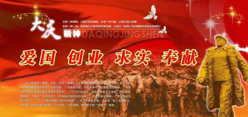 怎么把百度网盘的照片保存到手机相册游戏画面