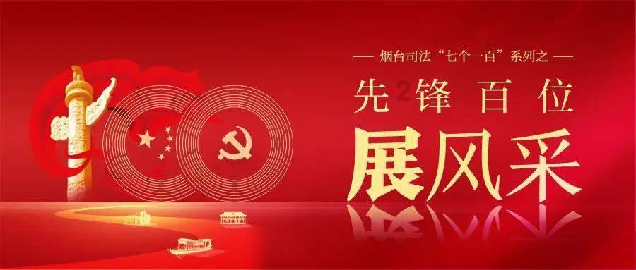 首份无车家庭申请指标公证书出炉 扫码阅读手机版