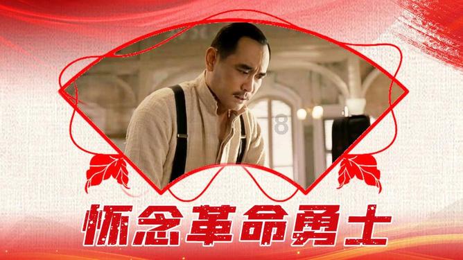 人文纪录片《荒原上》将在青海卫视首播