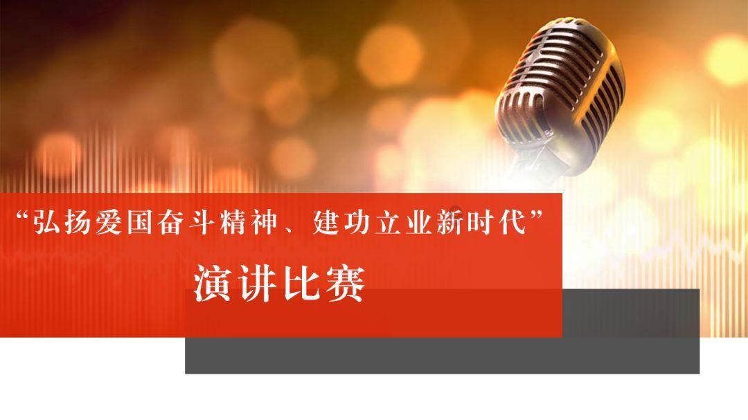 传统制茶方法游戏画面