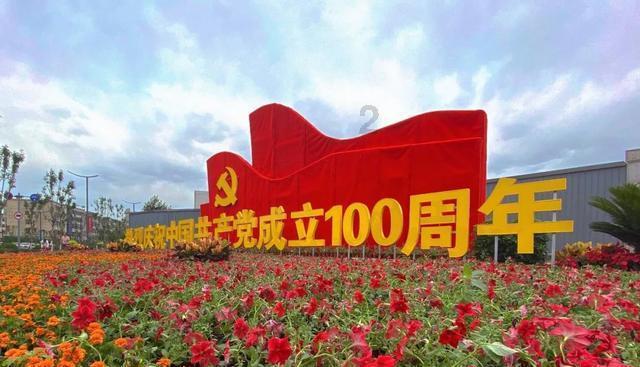 清凉夏日冰淇淋