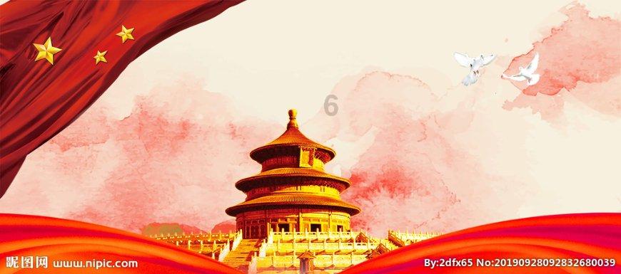 斯图亚特王朝的封爵政策:社会秩序受到冲击,封建统治不再牢固