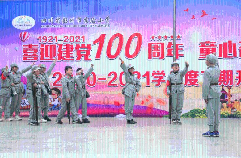 异地恋应注意什么？游戏画面
