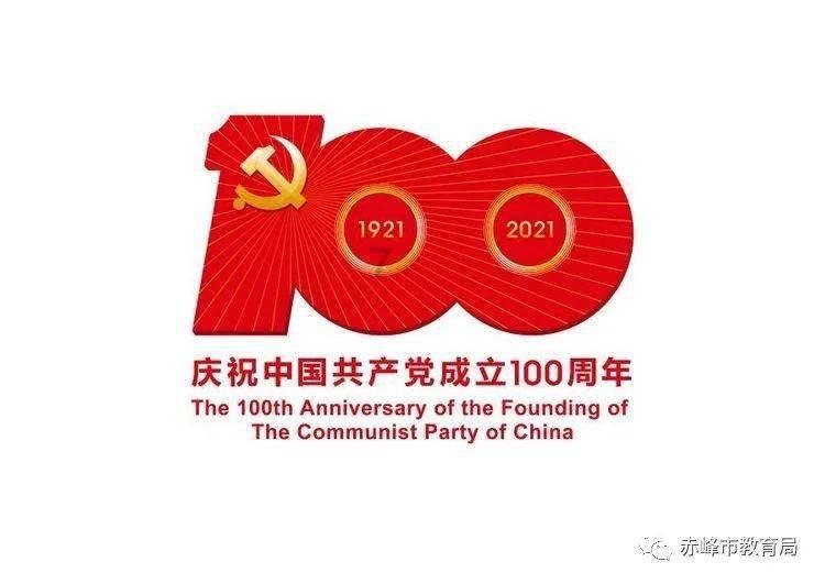 狂怒之路