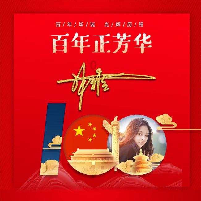深入了解合肥火车站早晨几点可以取网络上买的票?,加入合肥火车站早晨几点可以取网络上买的票?知识星球,为你的心灵充电