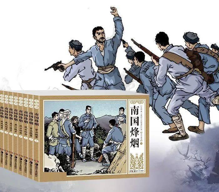4399全民坦克
