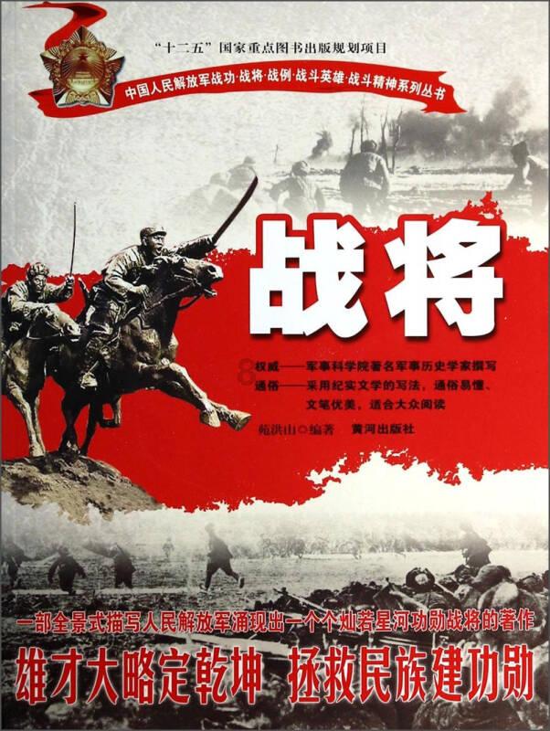僵尸顶顶乐