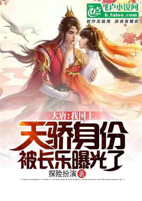 生化危机2：重置版