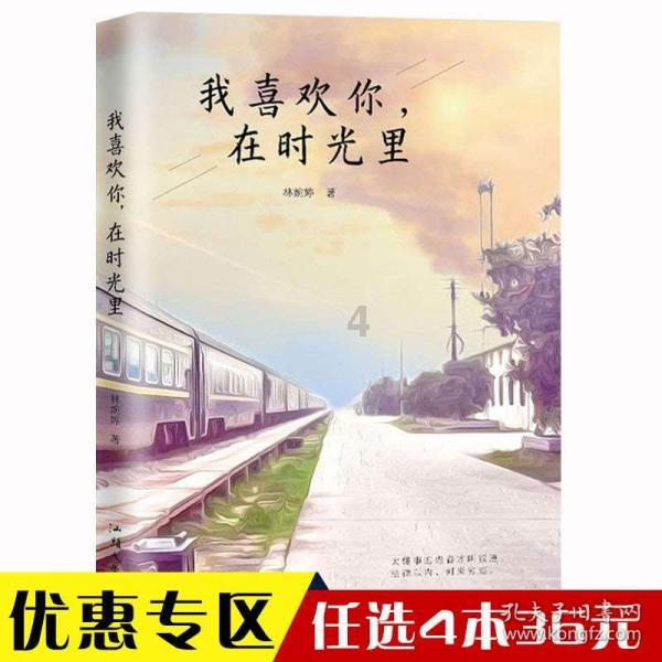 全面解答问题,尽在朋友送了一瓶葡萄酒,酒标上写着”珍藏“两字,这酒是不是特别贵呢?交流平台