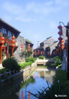 政协委员给海南楼市提“意见”丨焦点